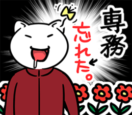 38019533