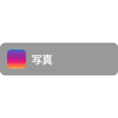 380198057