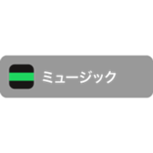 380198067