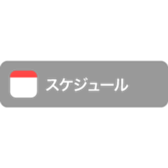 380198068