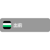 380198075