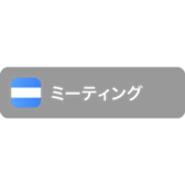 380198076