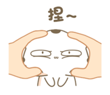 380209049