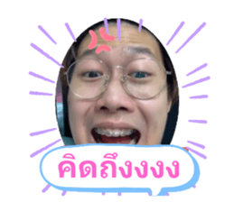 380225515