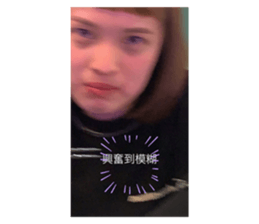 380229745