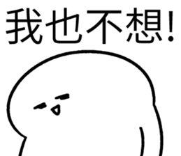 380232619