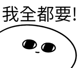 380232622