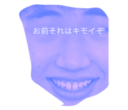 380249958