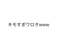 380249963