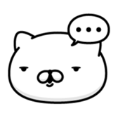 380251145