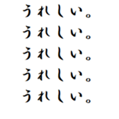 380255752