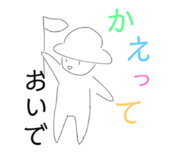 380257405