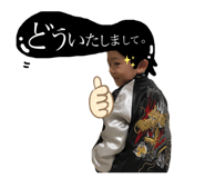 380261788