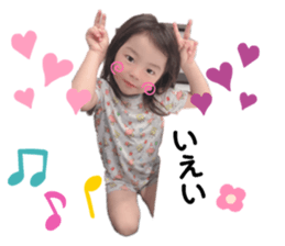 380261834