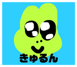 380266776