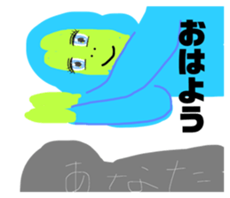 380266778