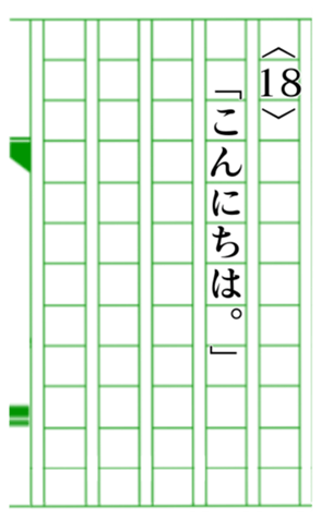 380269019