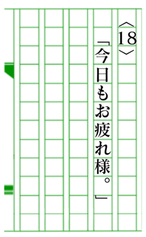 380269020