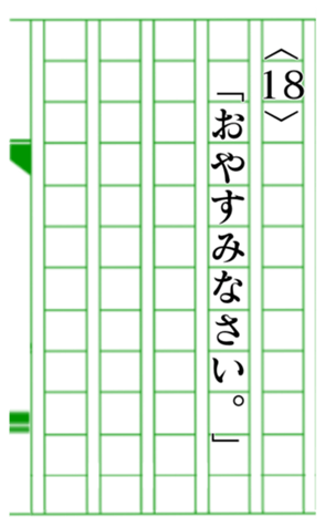 380269022