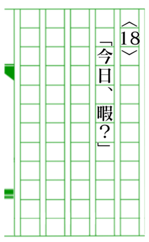 380269030