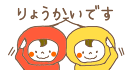 380275422