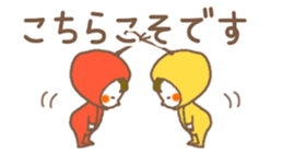 380275429