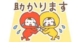 380275431