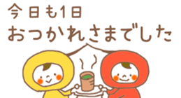 380275433