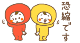 380275444