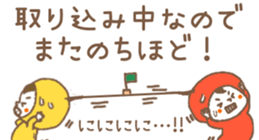 380275451