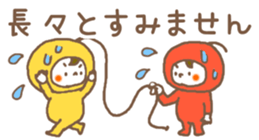 380275457