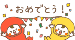 380275459
