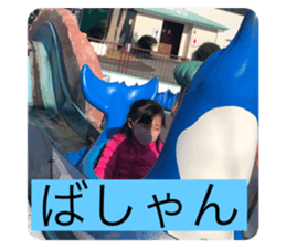 380276319