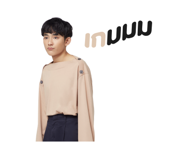 เฟิร์ส อนุวัตน์ รูปที่ 23