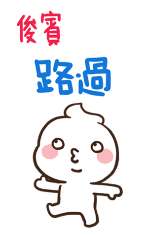 380281927