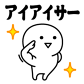 380282438