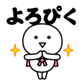 380282440