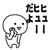 380282445