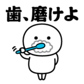 380282447
