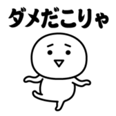 380282450