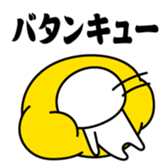 380282452