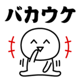 380282456