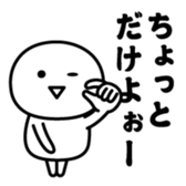 380282458