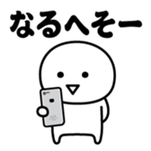 380282460