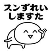 380282461