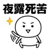 380282654