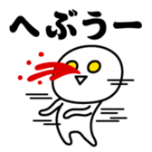 380282657