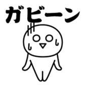 380282658