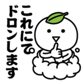 380282661
