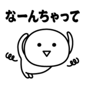 380282663